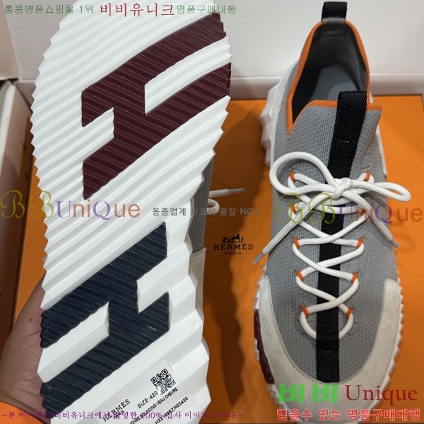 �����޽� ����Ŀ�� �������� H7490661-9