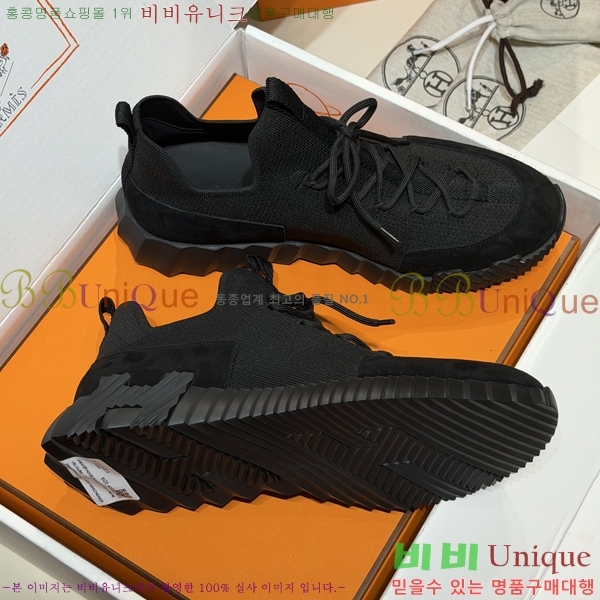 �����޽� ����Ŀ�� �������� H7490661-12