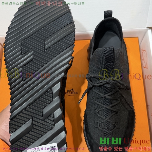 �����޽� ����Ŀ�� �������� H7490661-12