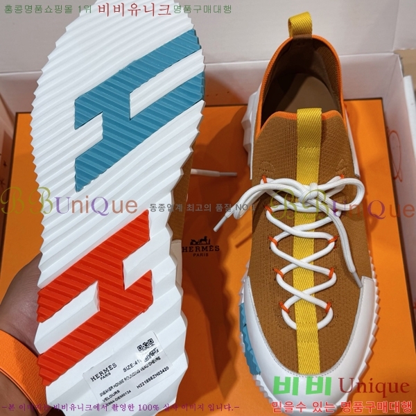 �����޽� ����Ŀ�� �������� H7490661-1