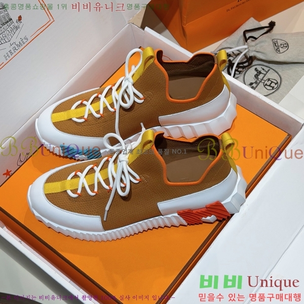 �����޽� ����Ŀ�� �������� H7490661-1