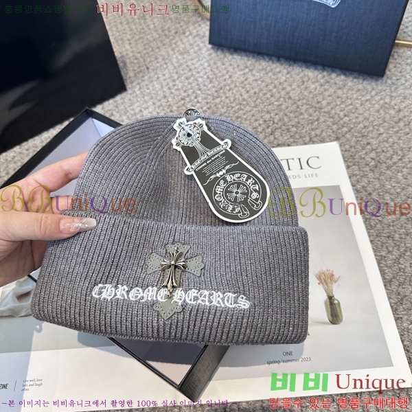 ũ������ ���� 4122634-2