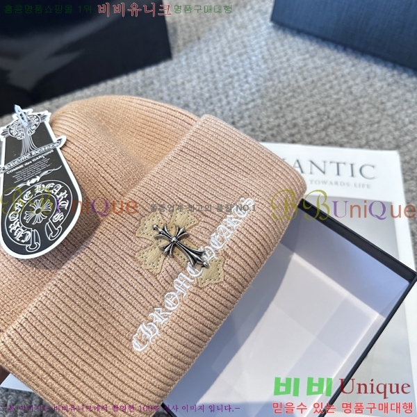 ũ������ ���� 4122634-3