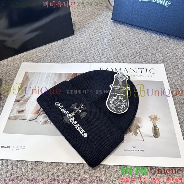 ũ������ ���� 4122634-4