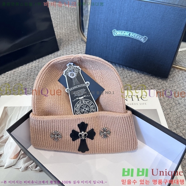 ũ������ ���� 4122626-1