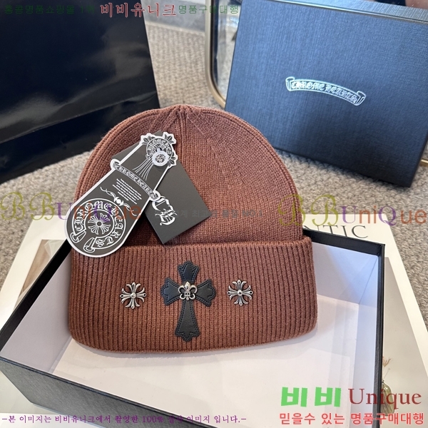 ũ������ ���� 4122626-4