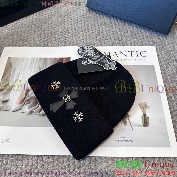 ũ������ ���� 4122626-5