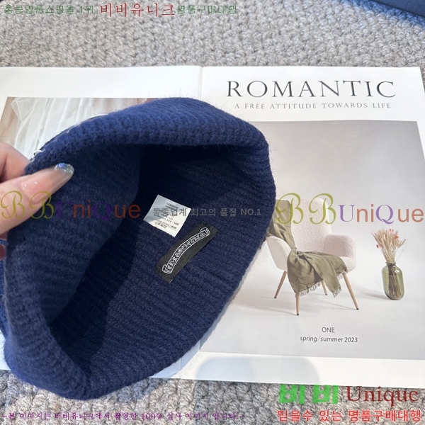 ũ������ ���� 4122625-1