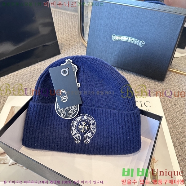 ũ������ ���� 4122625-1