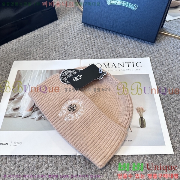 ũ������ ���� 4122625-3