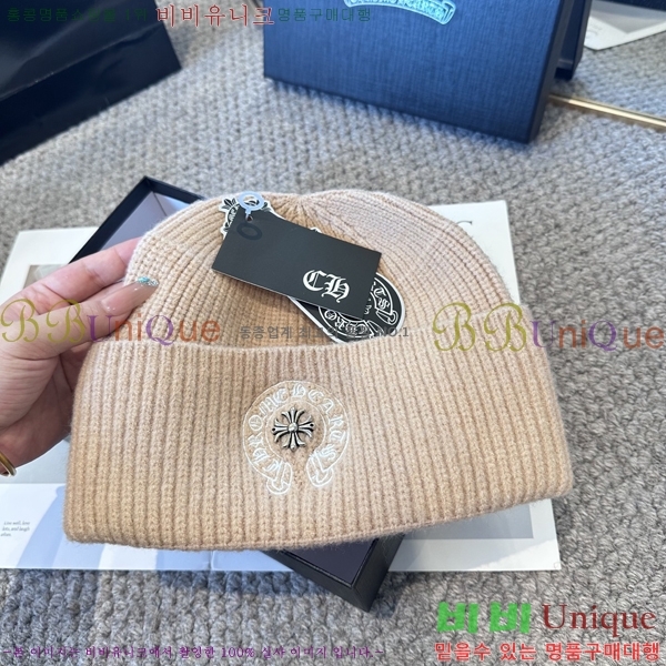 ũ������ ���� 4122625-3