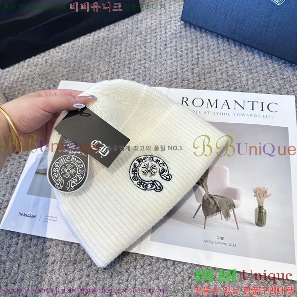 ũ������ ���� 4122625-4