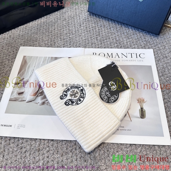 ũ������ ���� 4122625-4