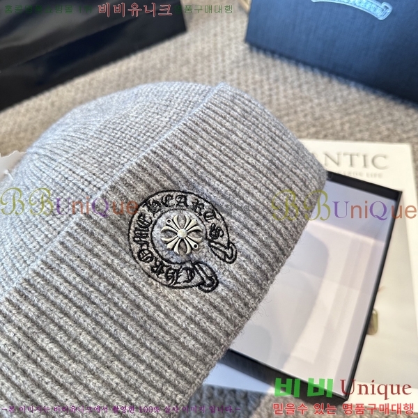 ũ������ ���� 4122625-5