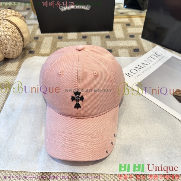 ũ������ ���� 4122630-3