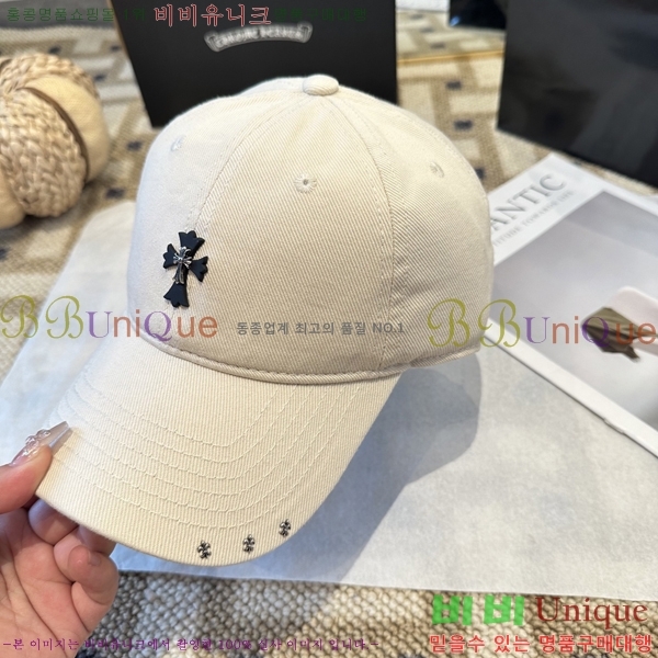 ũ������ ���� 4122630-4