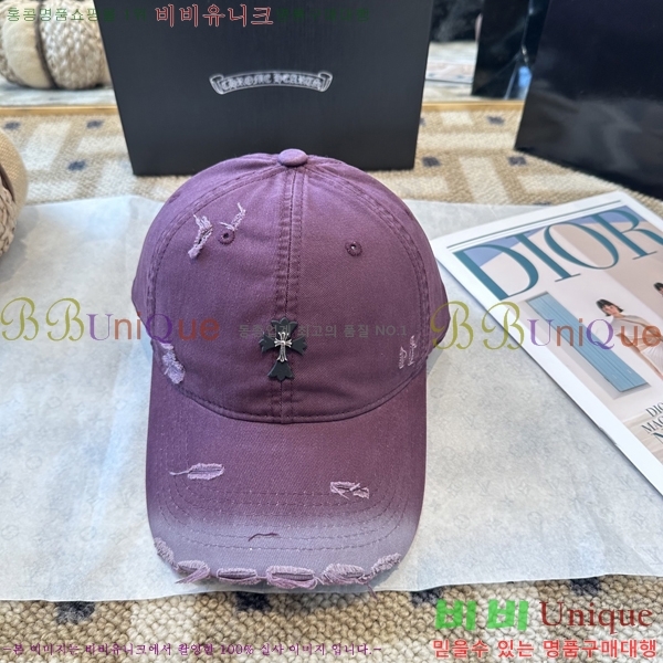 ũ������ ���� 4122633-5