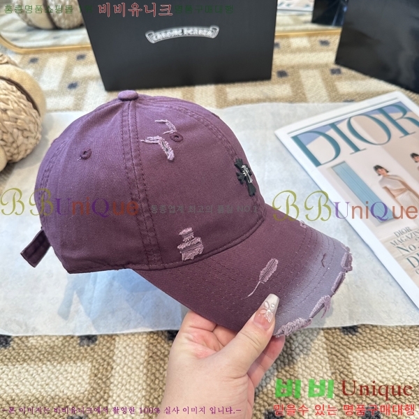 ũ������ ���� 4122633-5