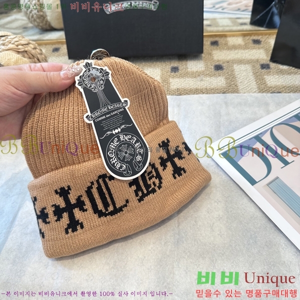 ũ������ ���� 4122632-1