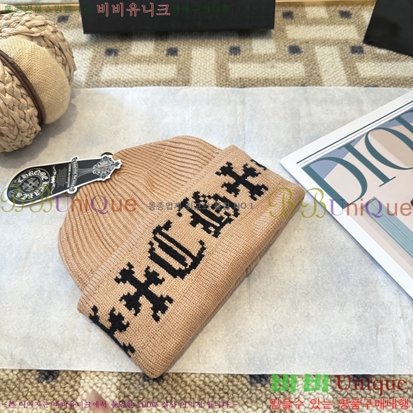 ũ������ ���� 4122632-1