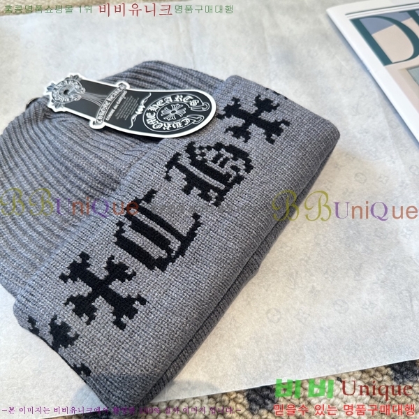 ũ������ ���� 4122632-4