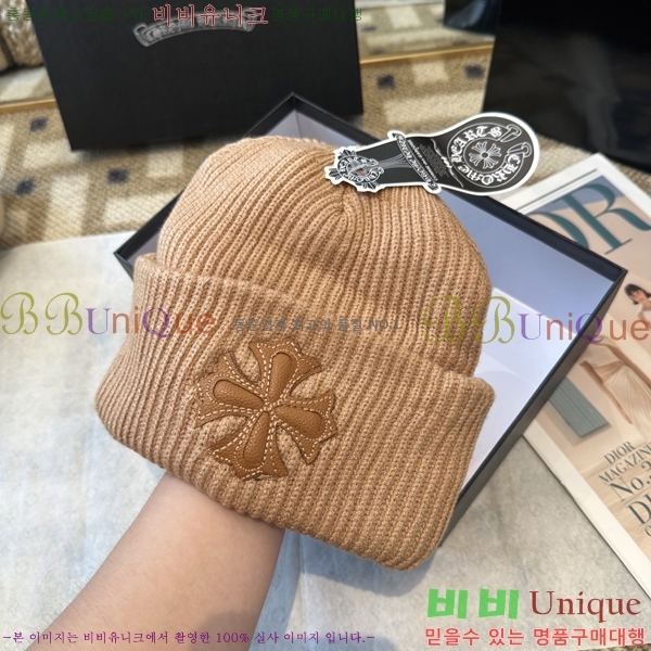 ũ������ ���� 4122624-1