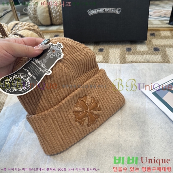 ũ������ ���� 4122624-1