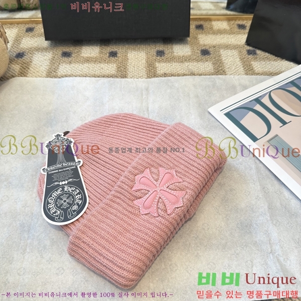 ũ������ ���� 4122624-2