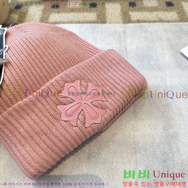 ũ������ ���� 4122624-2