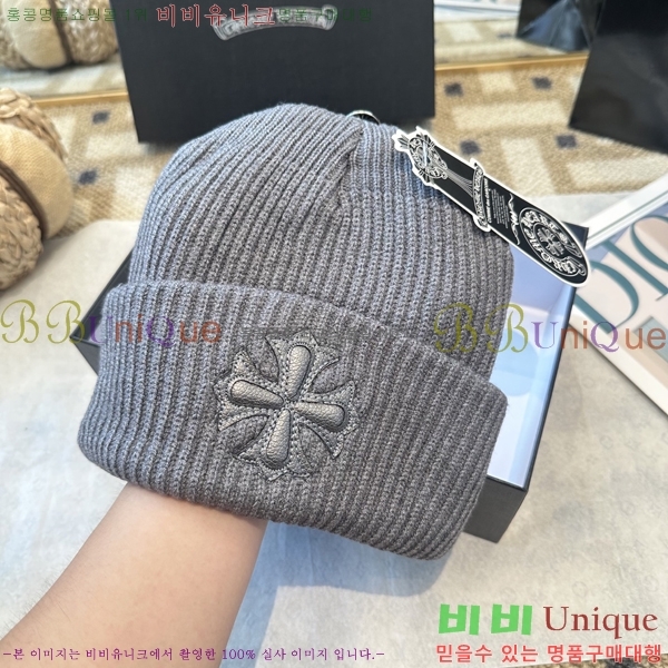 ũ������ ���� 4122624-4