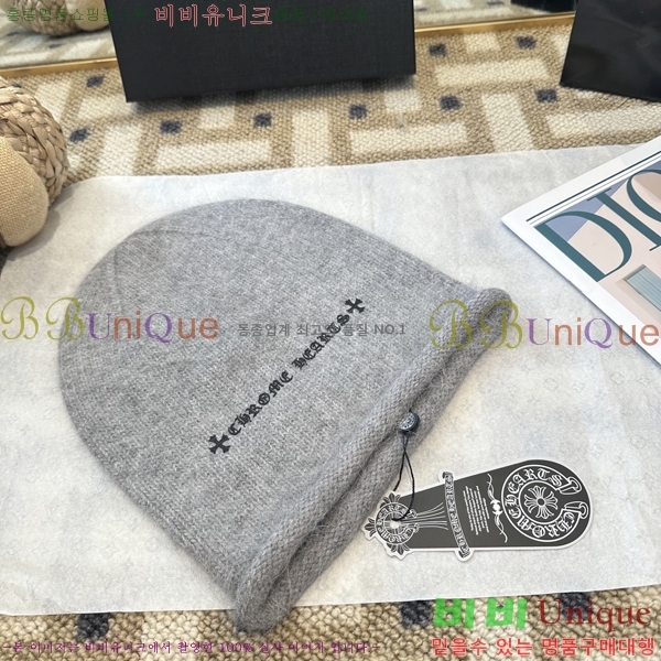 ũ������ ���� 4122623-5