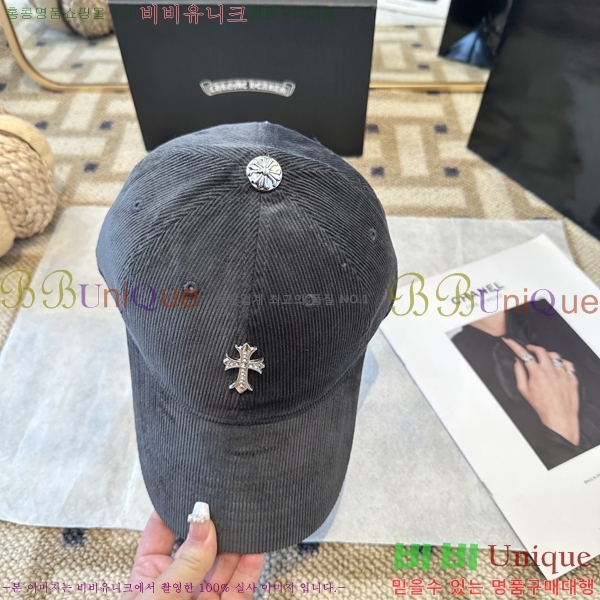 ũ������ ���� 4122620-2