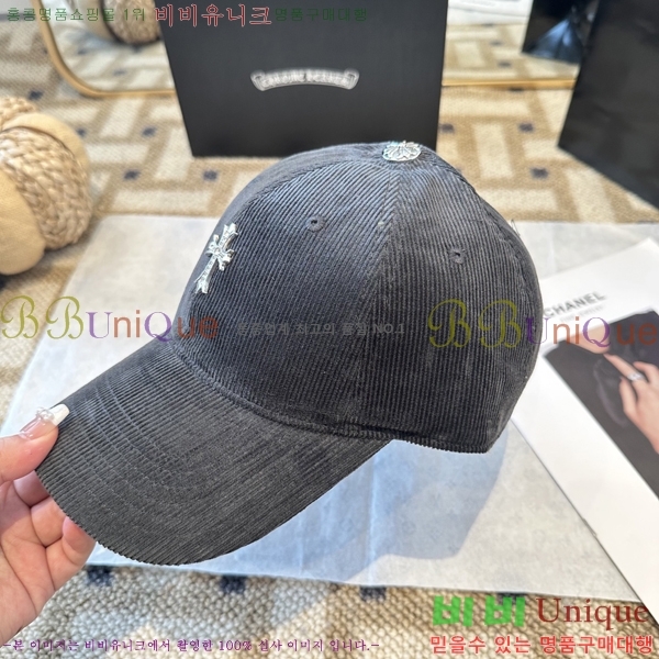 ũ������ ���� 4122620-2