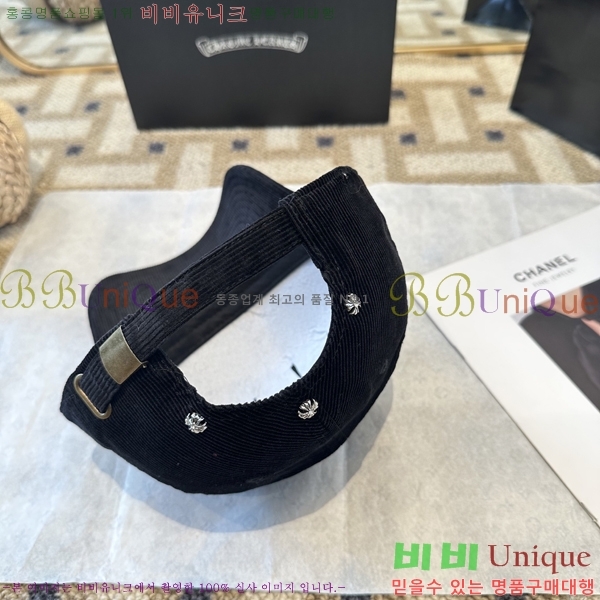 ũ������ ���� 4122620-4