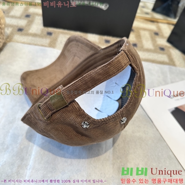 ũ������ ���� 4122620-3