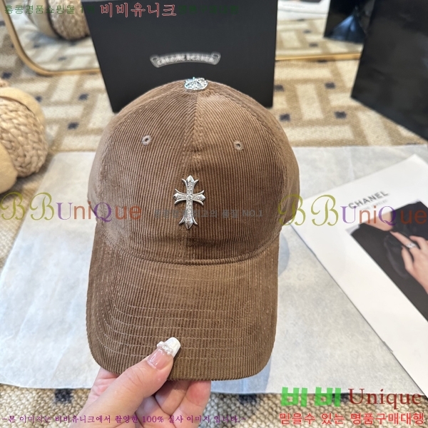 ũ������ ���� 4122620-3