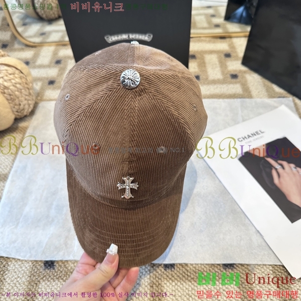 ũ������ ���� 4122620-3