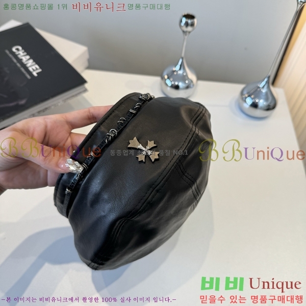 ũ������ ���� 4122612-1