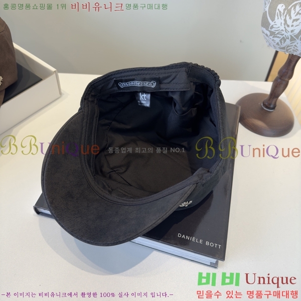 ũ������ ���� 4122617-2