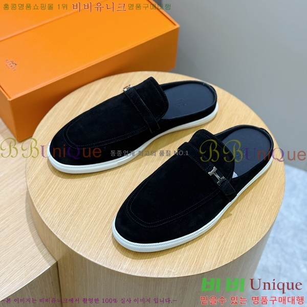 ���� �����޽� ������ HR57349-3