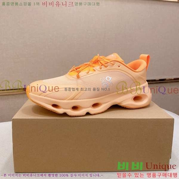 �������� �ο��� ����Ŀ�� LE559825-2