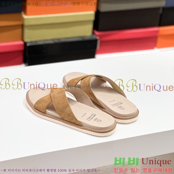 ���� ���ڷ� ��ġ�ڸ� ����/������ B97706-1