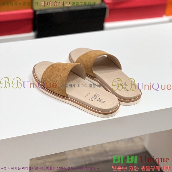 ���� ���ڷ� ��ġ�ڸ� ����/������ B97705-5