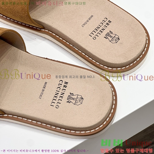 ���� ���ڷ� ��ġ�ڸ� ����/������ B97705-5