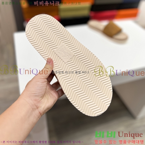 ���� ���ڷ� ��ġ�ڸ� ����/������ B97705-5