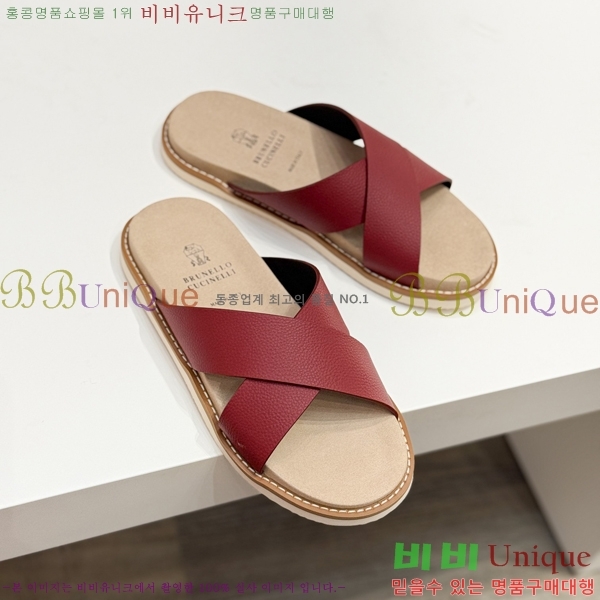 ���� ���ڷ� ��ġ�ڸ� ����/������ B97702-1