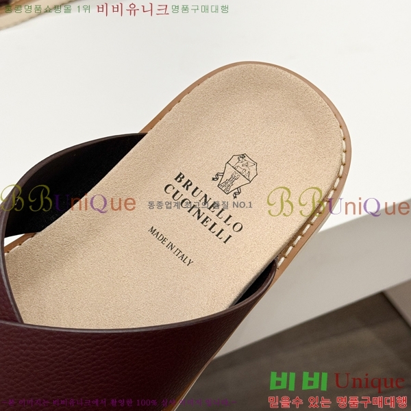 ���� ���ڷ� ��ġ�ڸ� ����/������ B97702-5