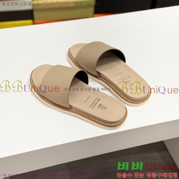 ���� ���ڷ� ��ġ�ڸ� ����/������ B97703-4