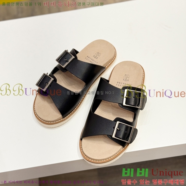 ���� ���ڷ� ��ġ�ڸ� ����/������ B97704-8