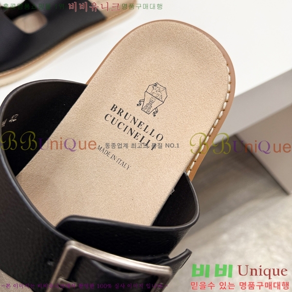 ���� ���ڷ� ��ġ�ڸ� ����/������ B97704-8